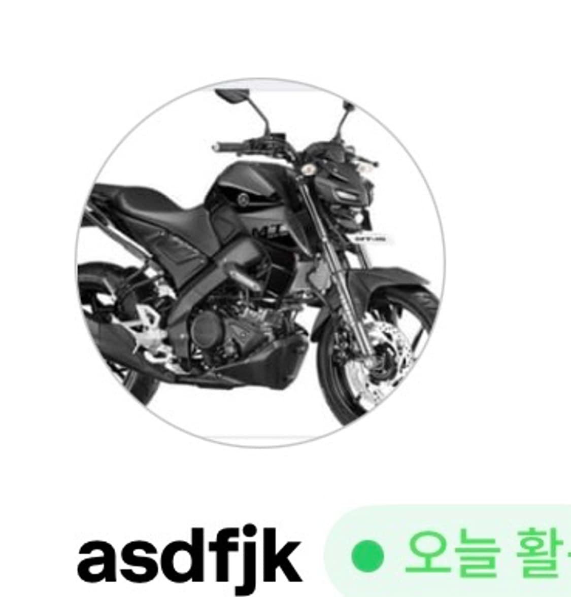 asdfik 결제창 상품이미지1