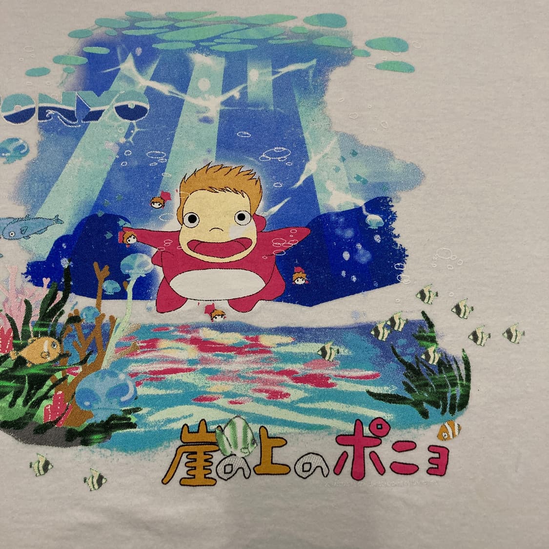 지브리 포뇨 부틀렉 애니메이션 티셔츠 상품이미지3