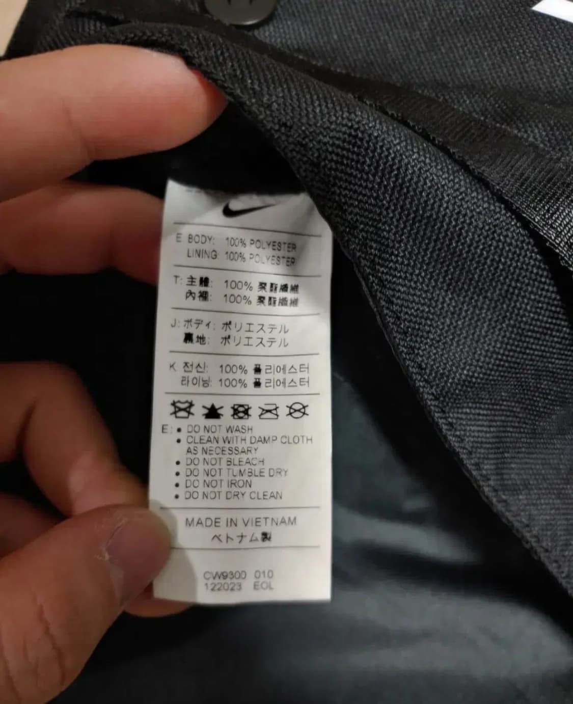 나이키 미니 숄더백 상품이미지4