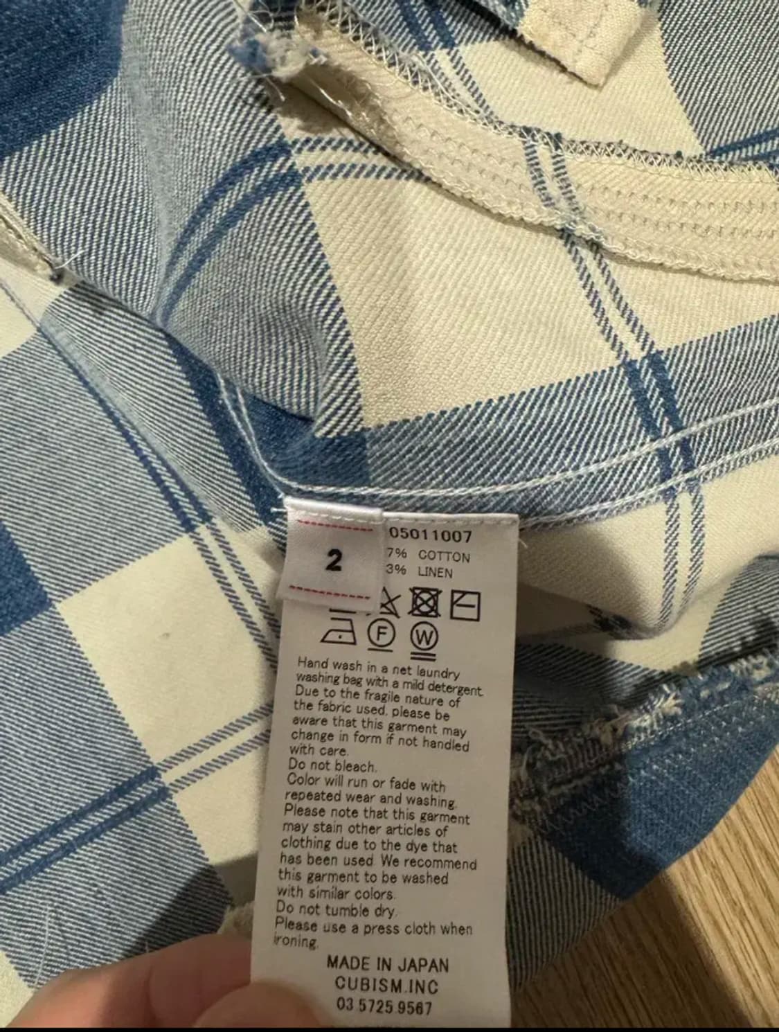 [2] 비즈빔 visvim 21ss lumber shirts crash 상품이미지6