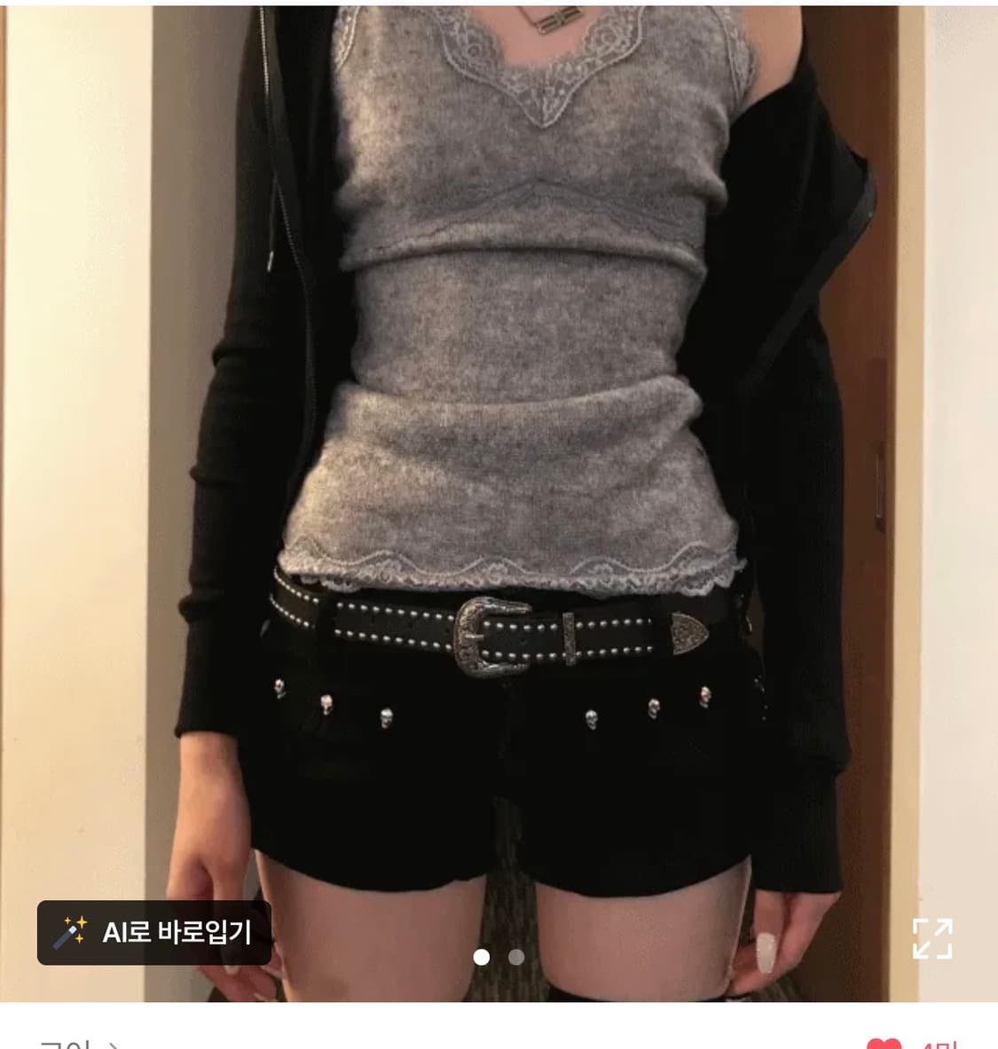 쿄이 Lace sleeves  상품이미지1