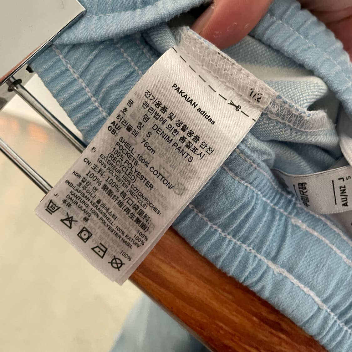 아디다스 R.Y.V 데님 팬츠 사이드 버튼 상품이미지6