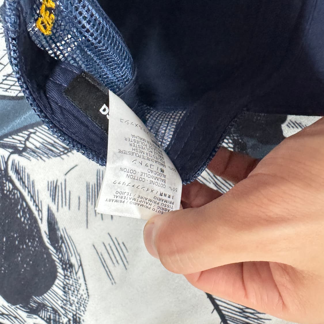 디스퀘어드 매쉬 볼캡  상품이미지4