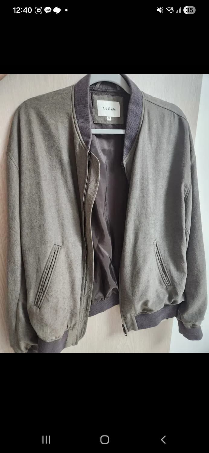 아트이프액츠 큐프라 블루종 모스그레이 상품이미지1