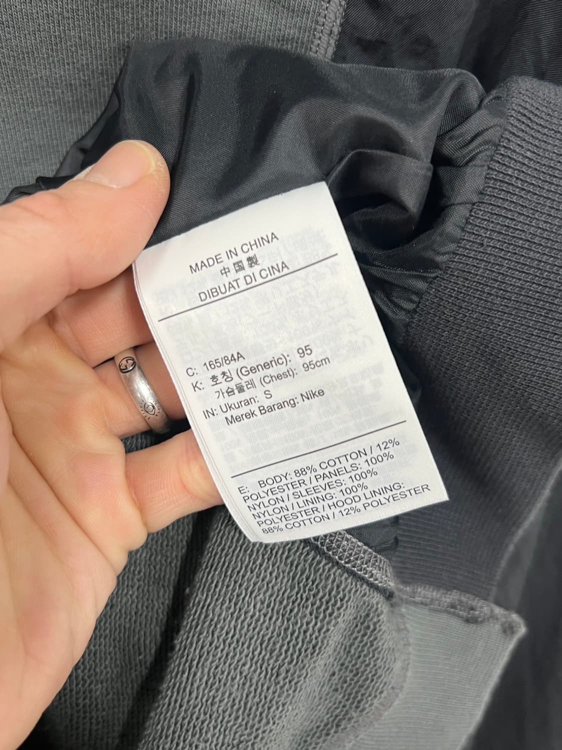 나이키 스포츠웨어 아이언그레이 빅스우시 오버핏 풀오버 후드티 상품이미지6