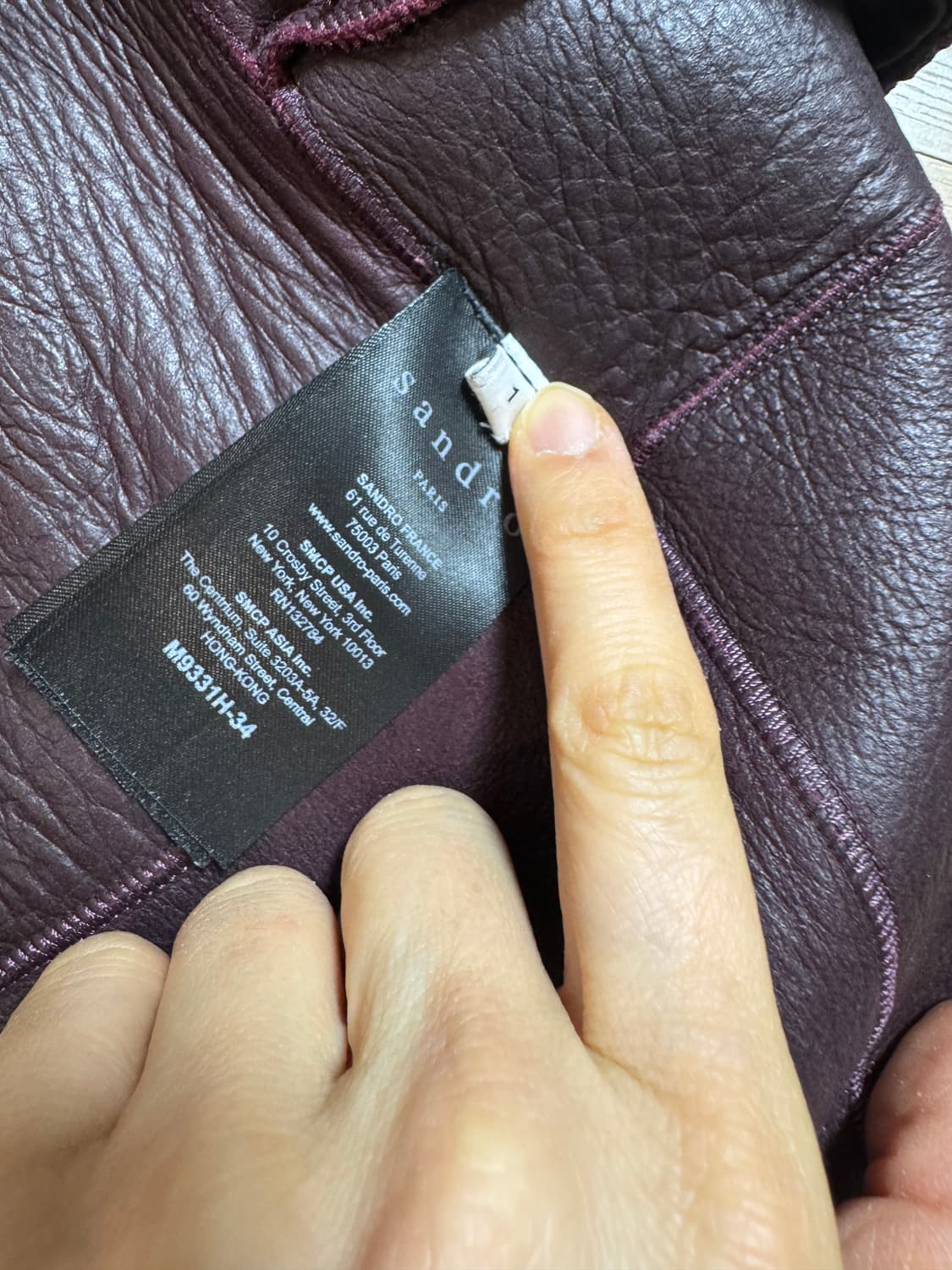 산드로 램 무스탕  상품이미지8