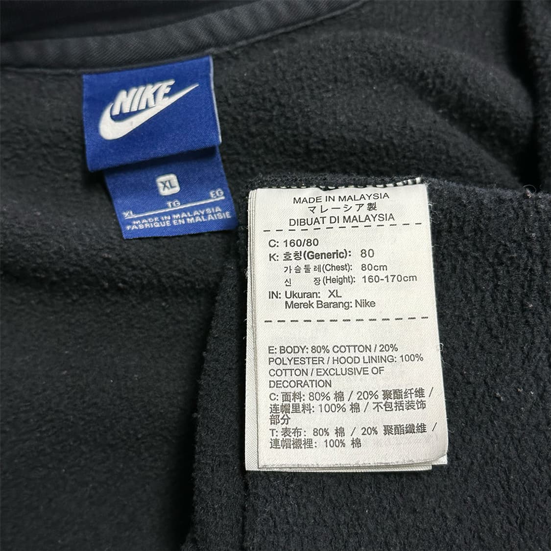 나이키 후드집업 상품이미지4