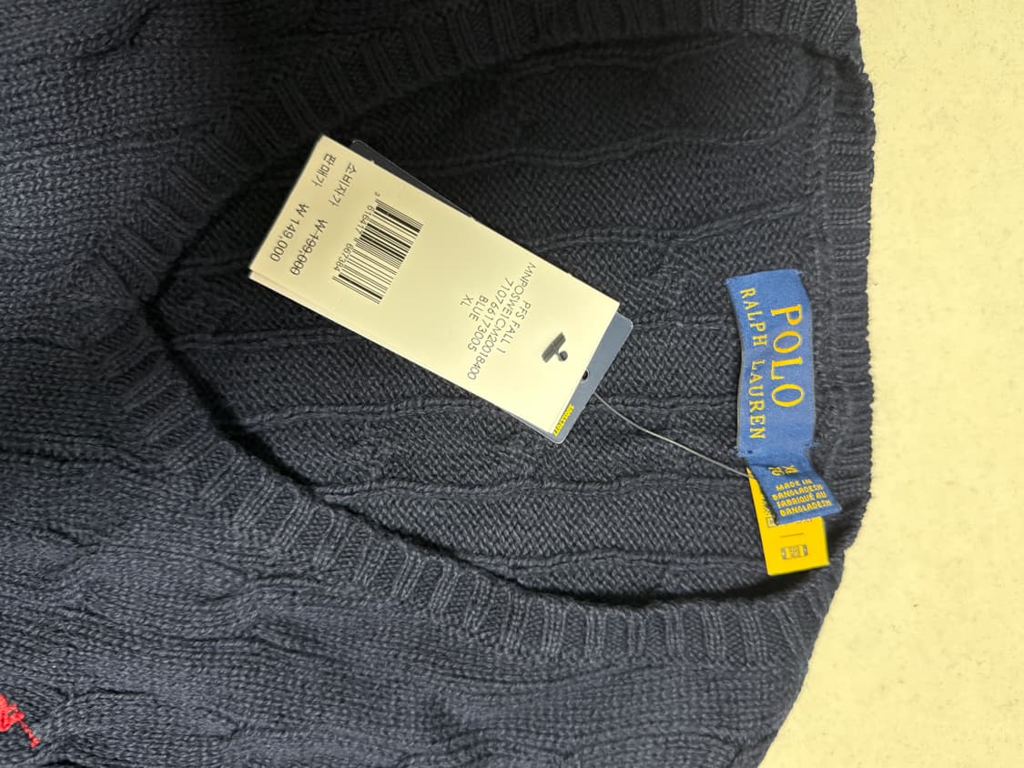 폴로 케이블 니트조끼 상품이미지2