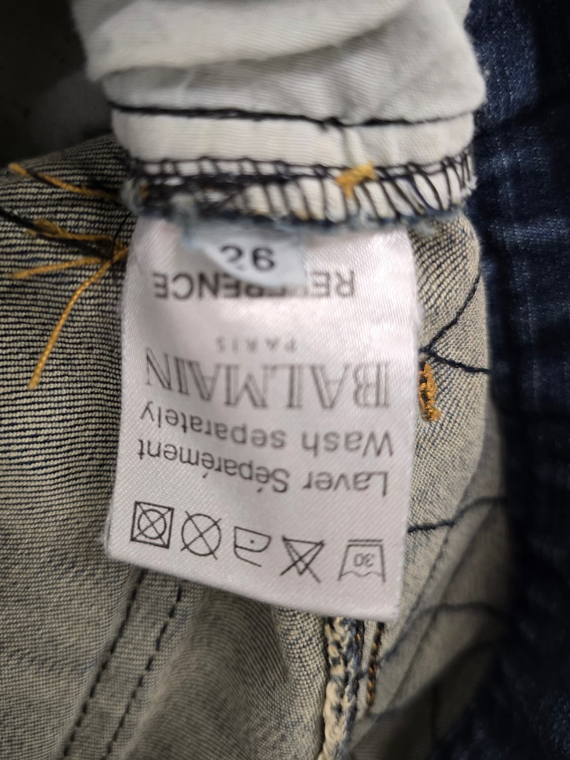 발망 여성 청바지.  싸이즈 26 상품이미지6