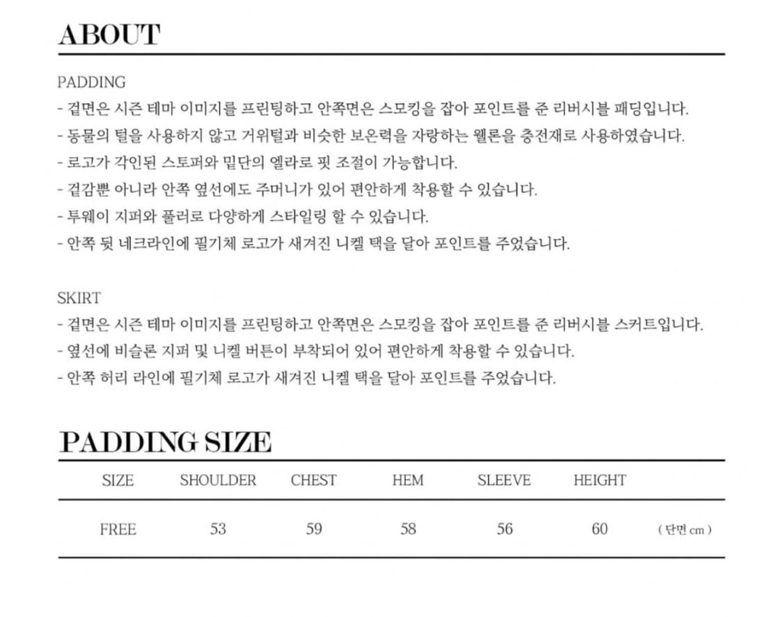 나체 리버시블패딩 블랙 유니섹스 상품이미지5