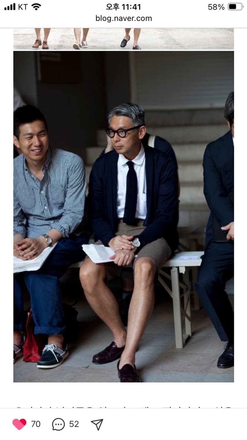 커틀러앤그로스0737 안경(타카히로 키노시타)급처 상품이미지6