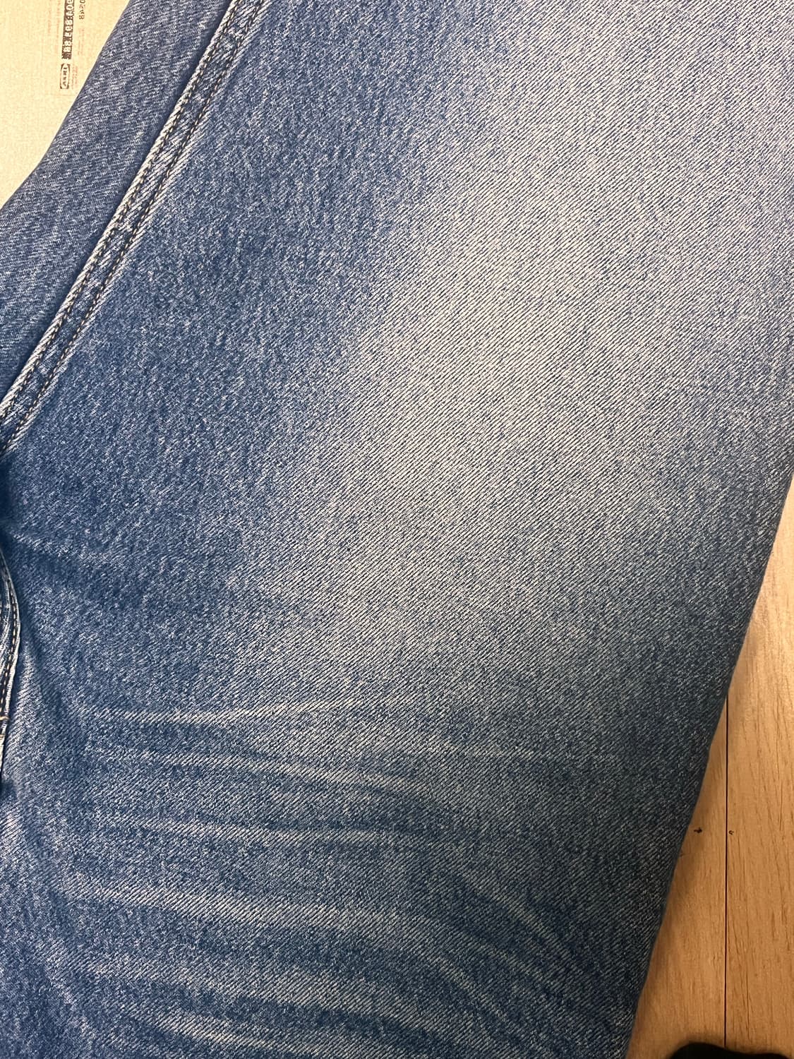 머듈 mer crease 32  상품이미지2