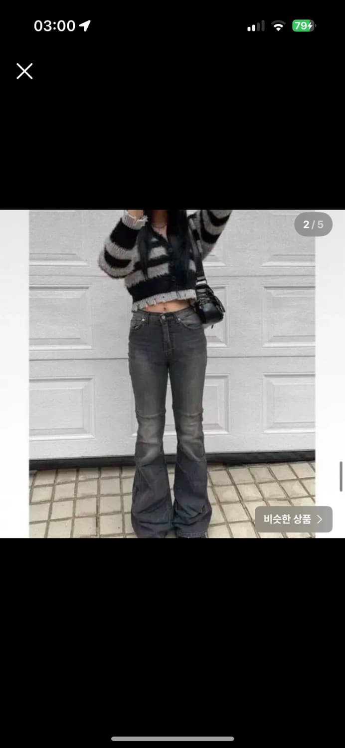 아쿠비클럽 폴드 다운 부츠컷 데님 흑청 상품이미지1