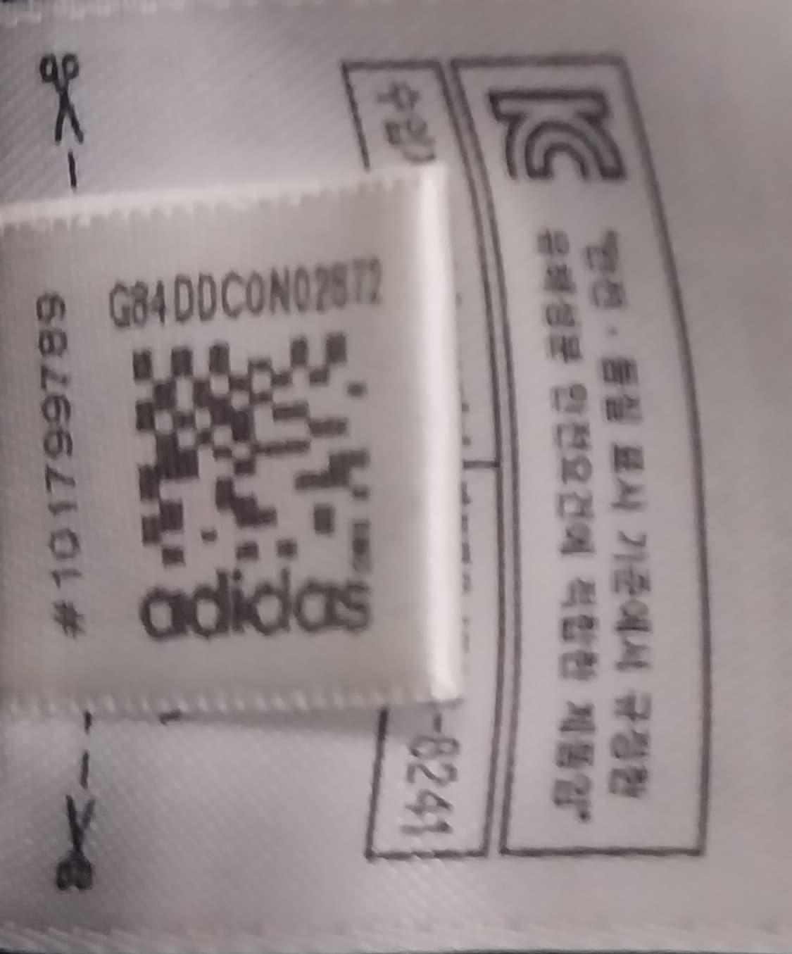 아디다스 블랙 후드 패딩 85 상품이미지5