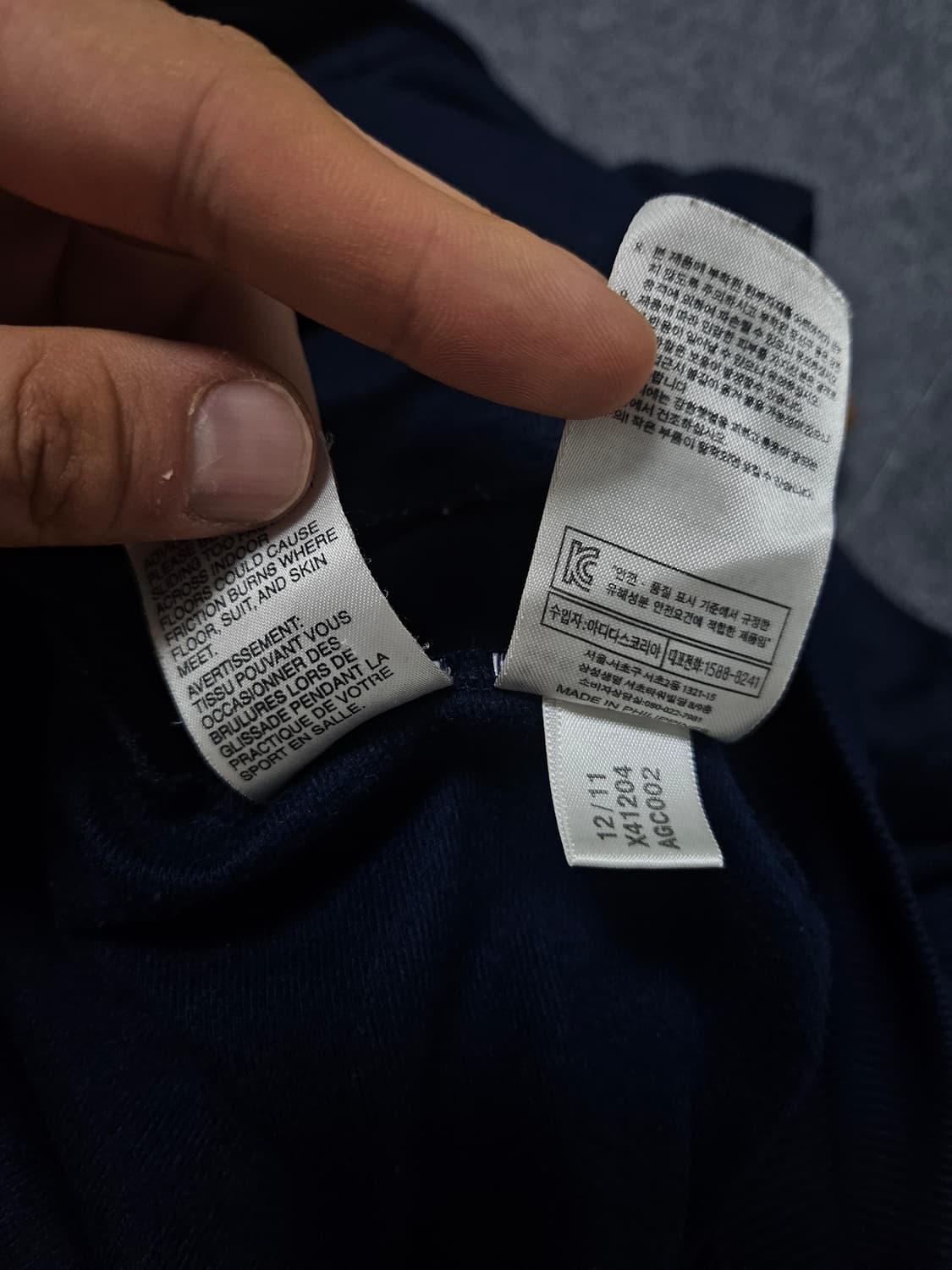 아디다스 트랙탑 오렌지 네이비 져지(급처) 상품이미지7