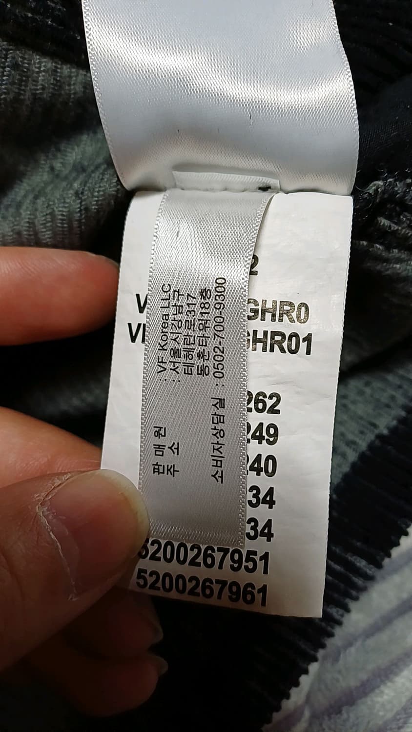 반스 코듀로이남방 95 어깨43 가슴55 기장70 상품이미지7