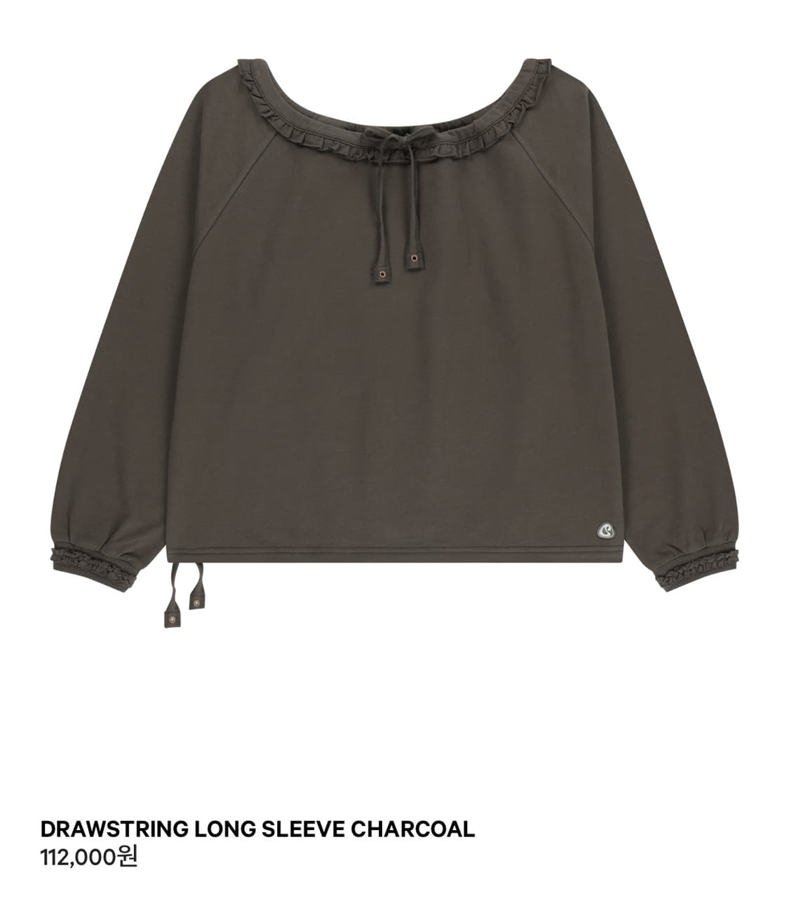 코이세이오 드로스트링 롱슬리브 차콜색 구합니다 1사이즈 상품이미지1