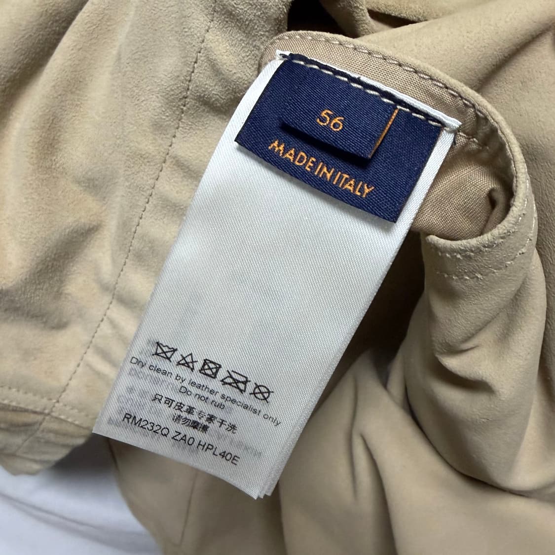 [새상품/56] 루이비통 모노그램 스웨이드 셔츠 자켓 베이지 상품이미지6