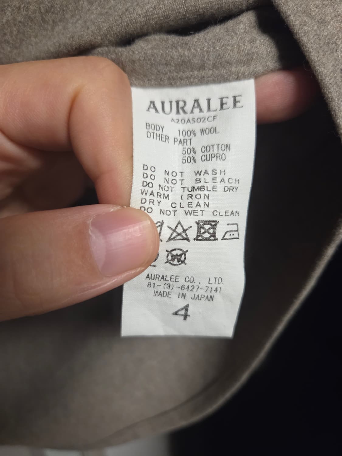 오라리 셔츠 4사이즈 상품이미지2