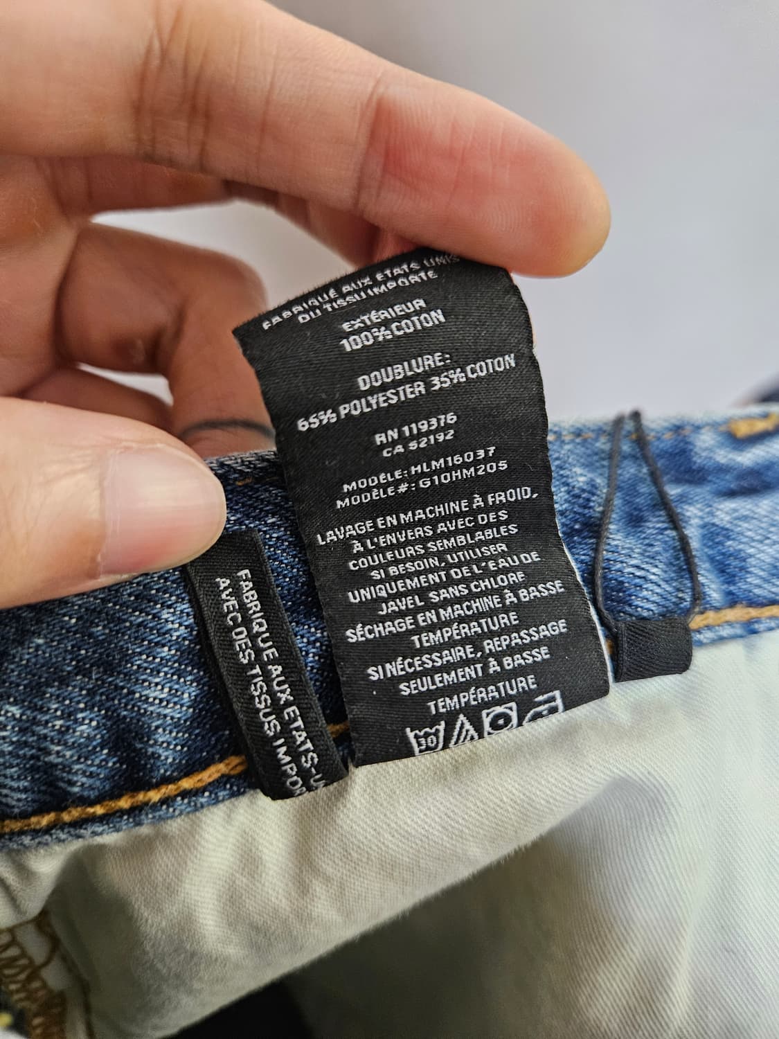 헬무트랭 청바지 29 상품이미지6