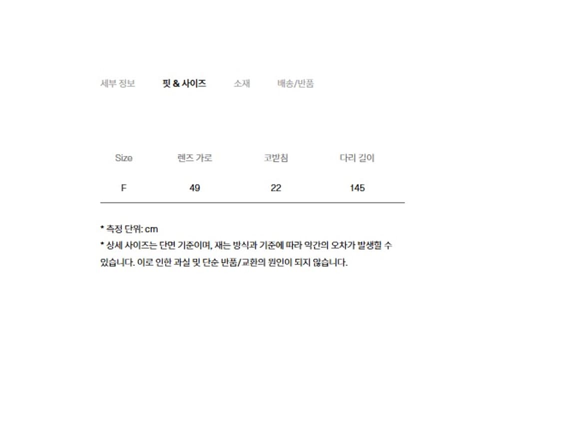 올드조 글로브스펙스 안경 상품이미지3