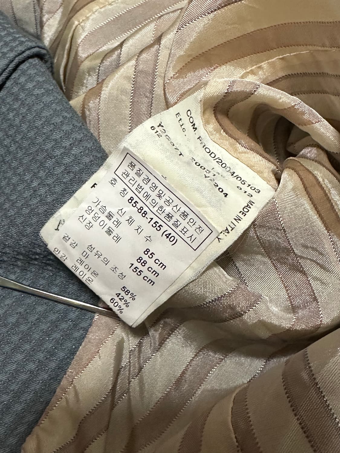 엠포리오 아르마니 여성 블레이저 40 상품이미지3