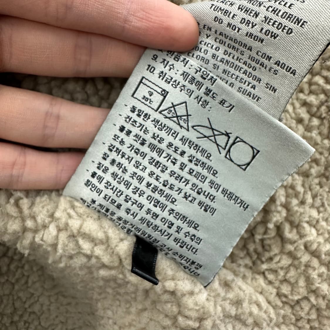 95 리바이스 남자 에코레더 쉐르파 트러커 자켓 상품이미지6