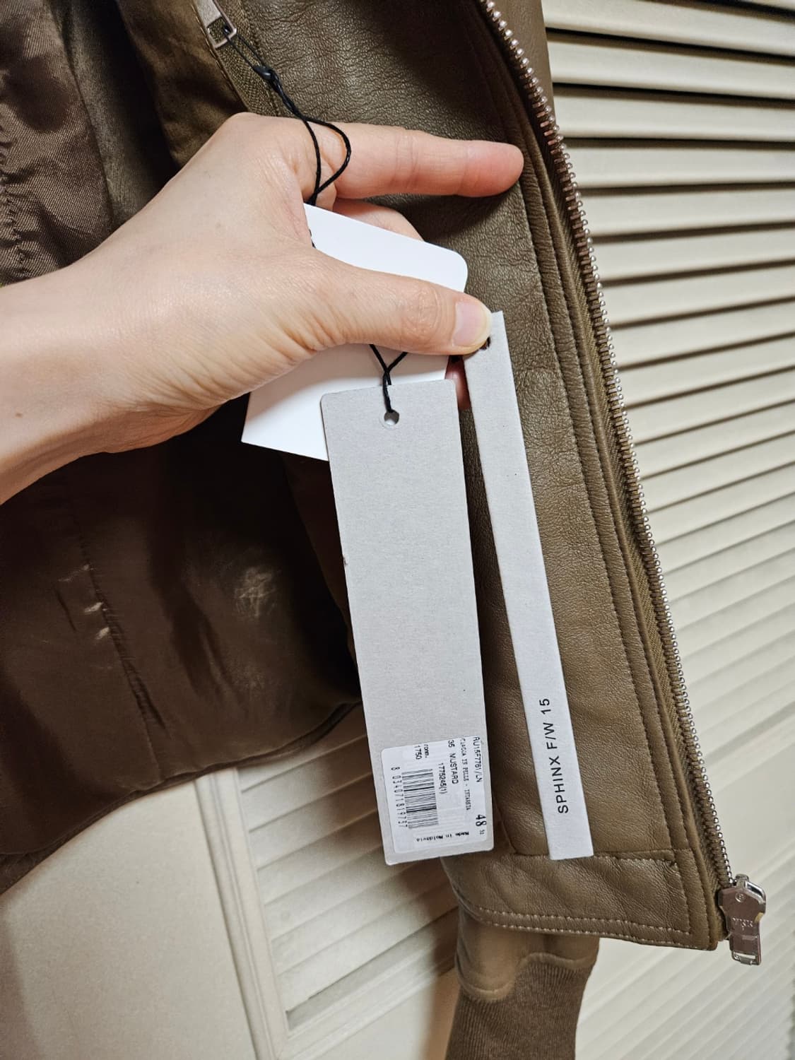 [희귀-명품/새상품] 릭 오웬스 스투지 램스킨 자켓 상품이미지9