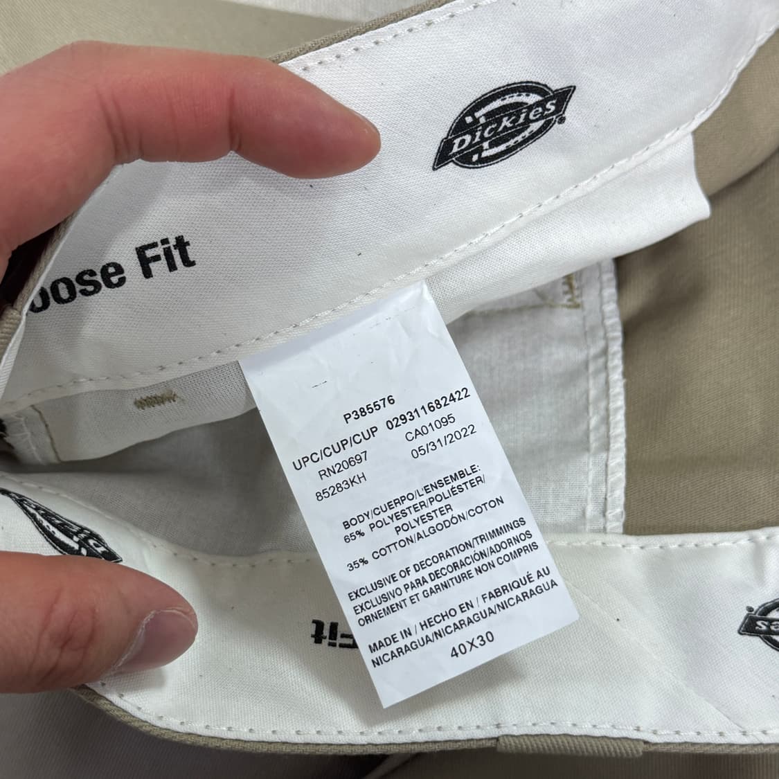 디키즈 베이지 더블니 워크팬츠 40 상품이미지6