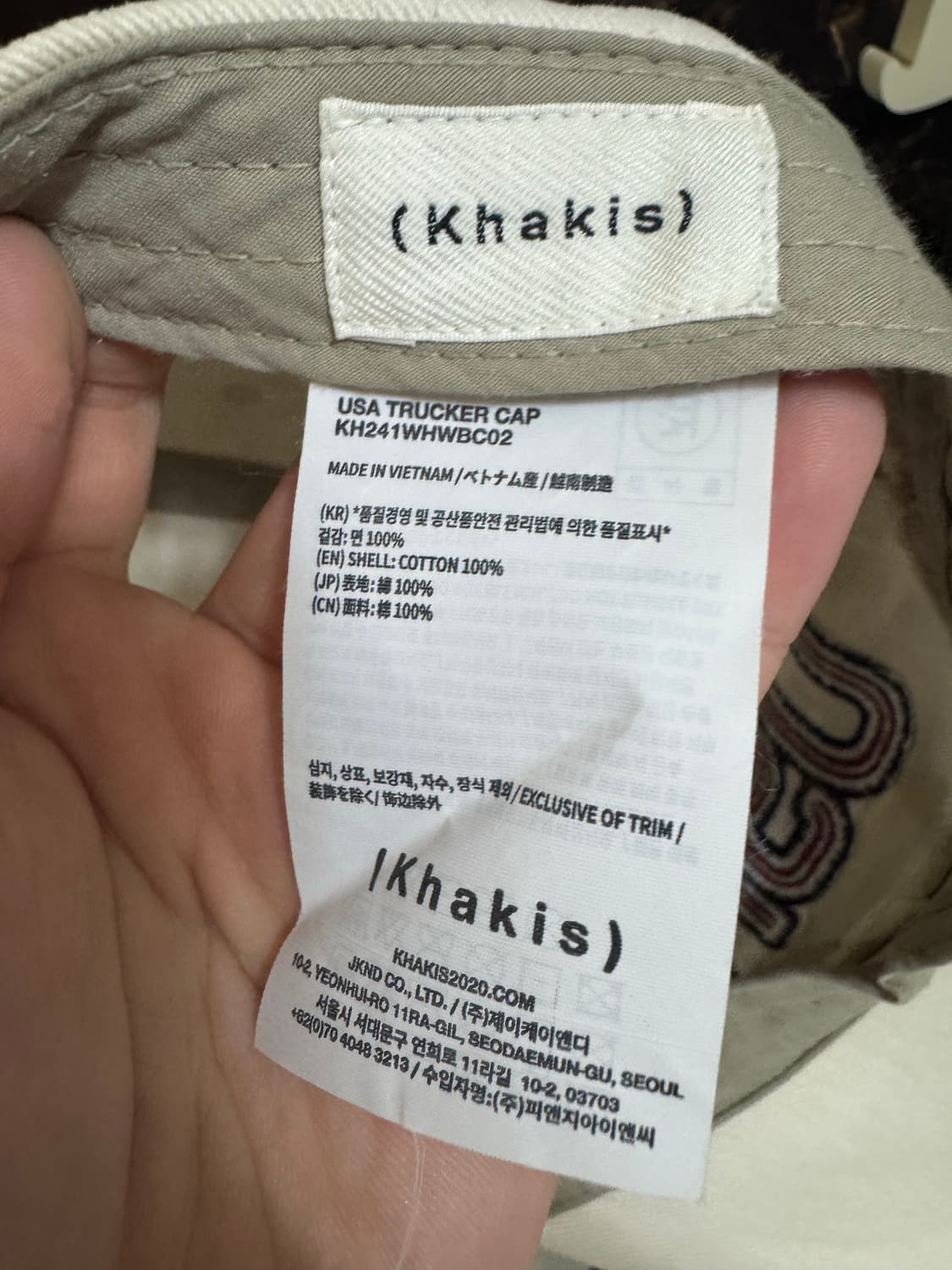 카키스 usa 로고 페인팅 캡 상품이미지4