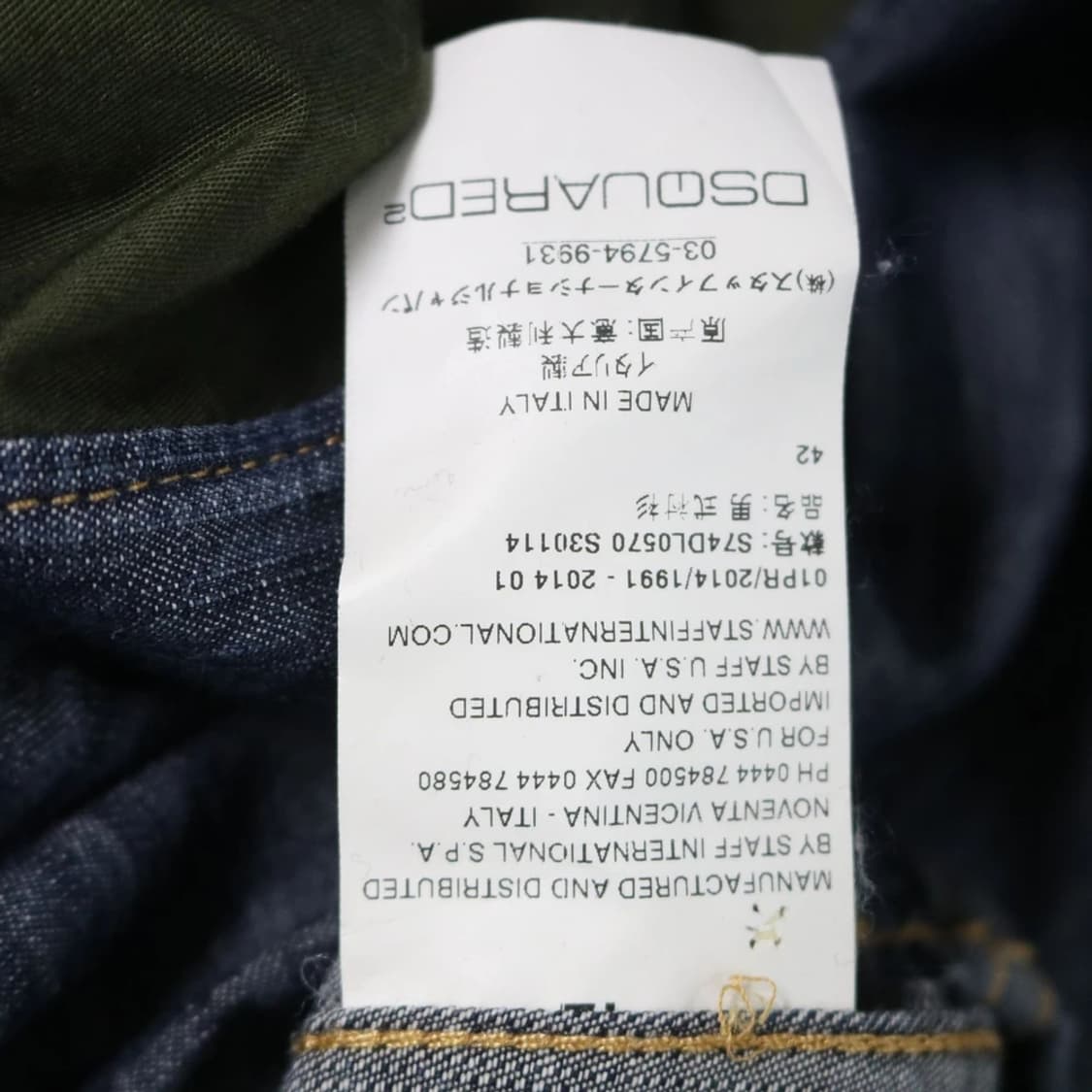 Dsquared2 디스퀘어드 그라데이션 데님 셔츠 상품이미지8