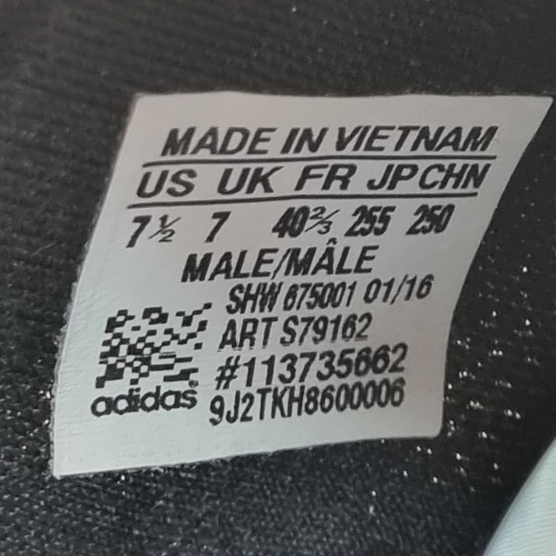 아디다스 NMD R1 블랙 운동화225 상품이미지6