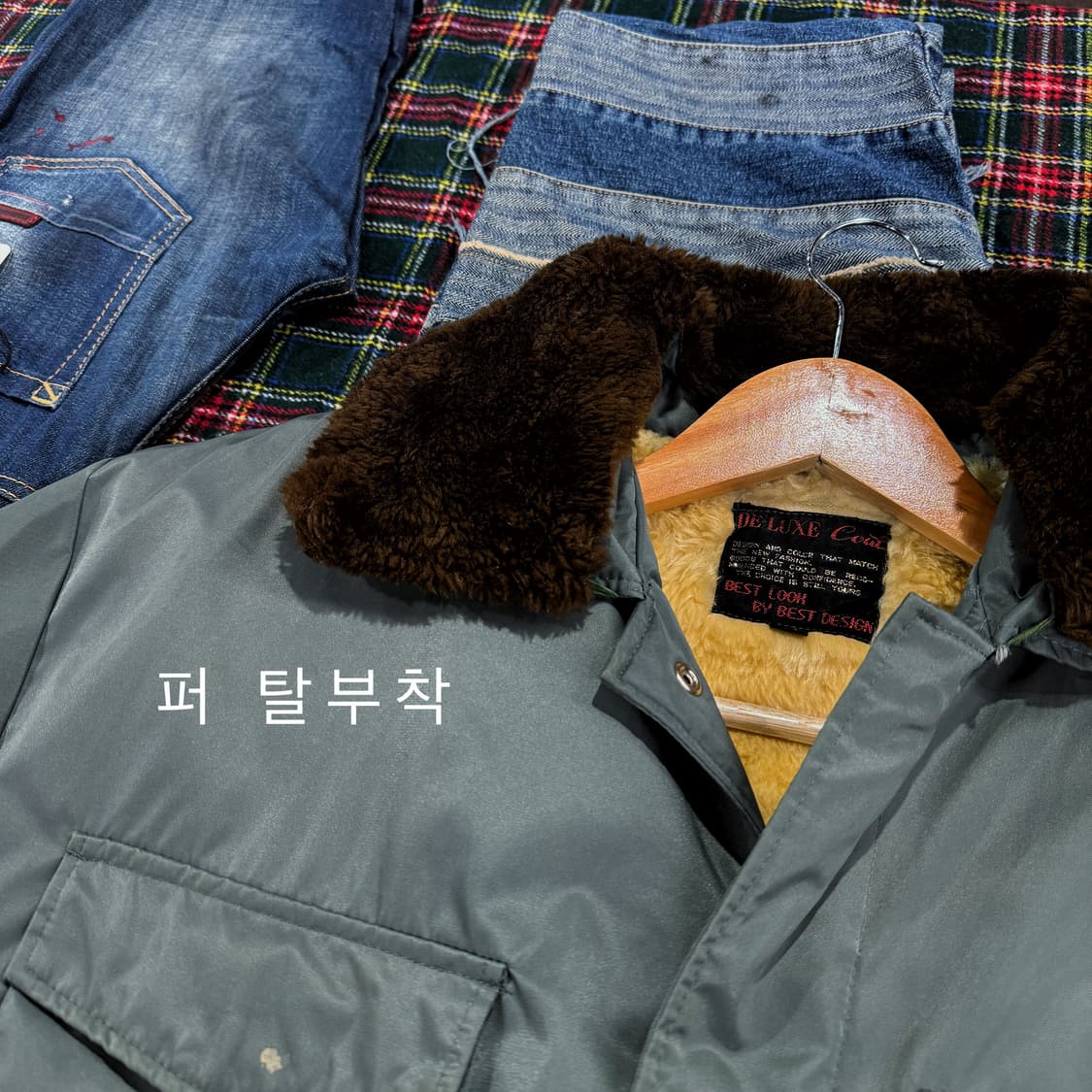 아메리칸 빈티지 쉐르파 파일럿 자켓 (L)   상품이미지3