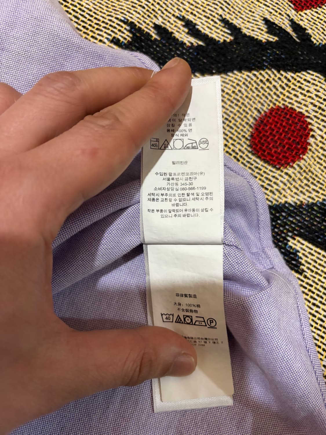 M) 폴로 셔츠 상품이미지5