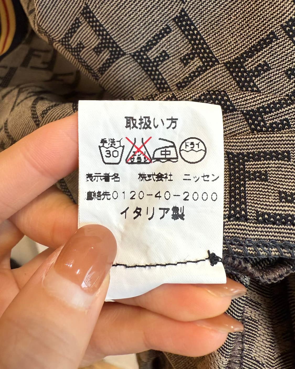 펜디 브라운 주카 슬리브리스 원피스  상품이미지10