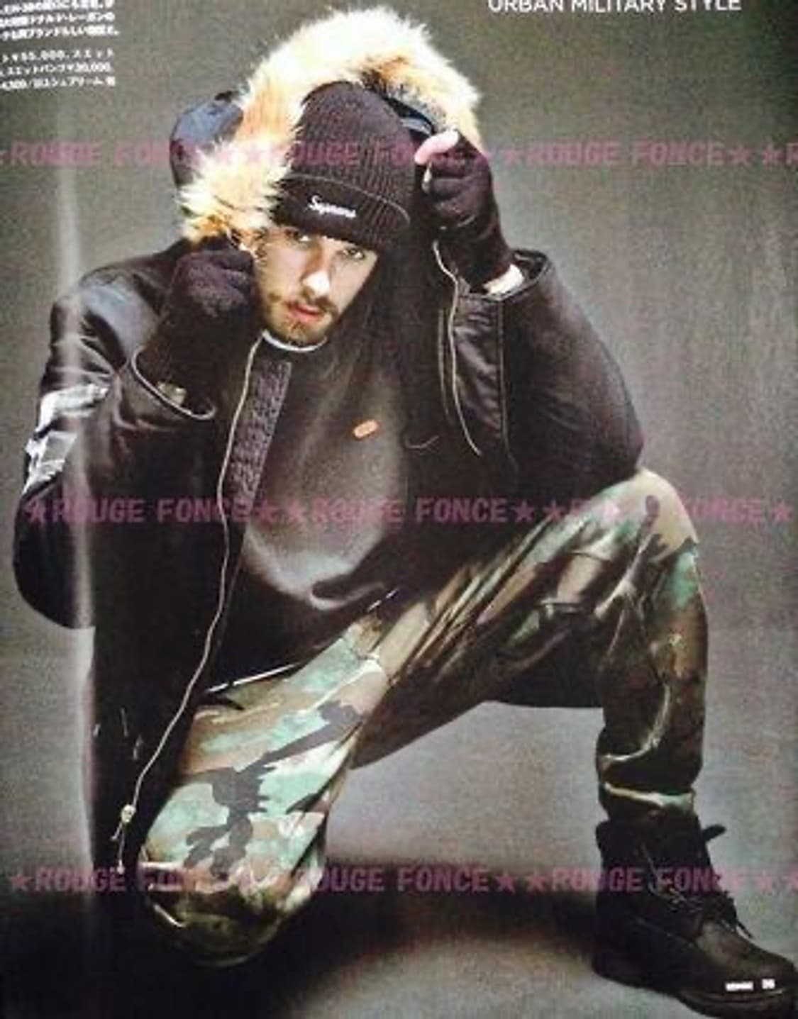 Supreme N3B 슈프림 엔쓰리비 파카 블랙 상품이미지5