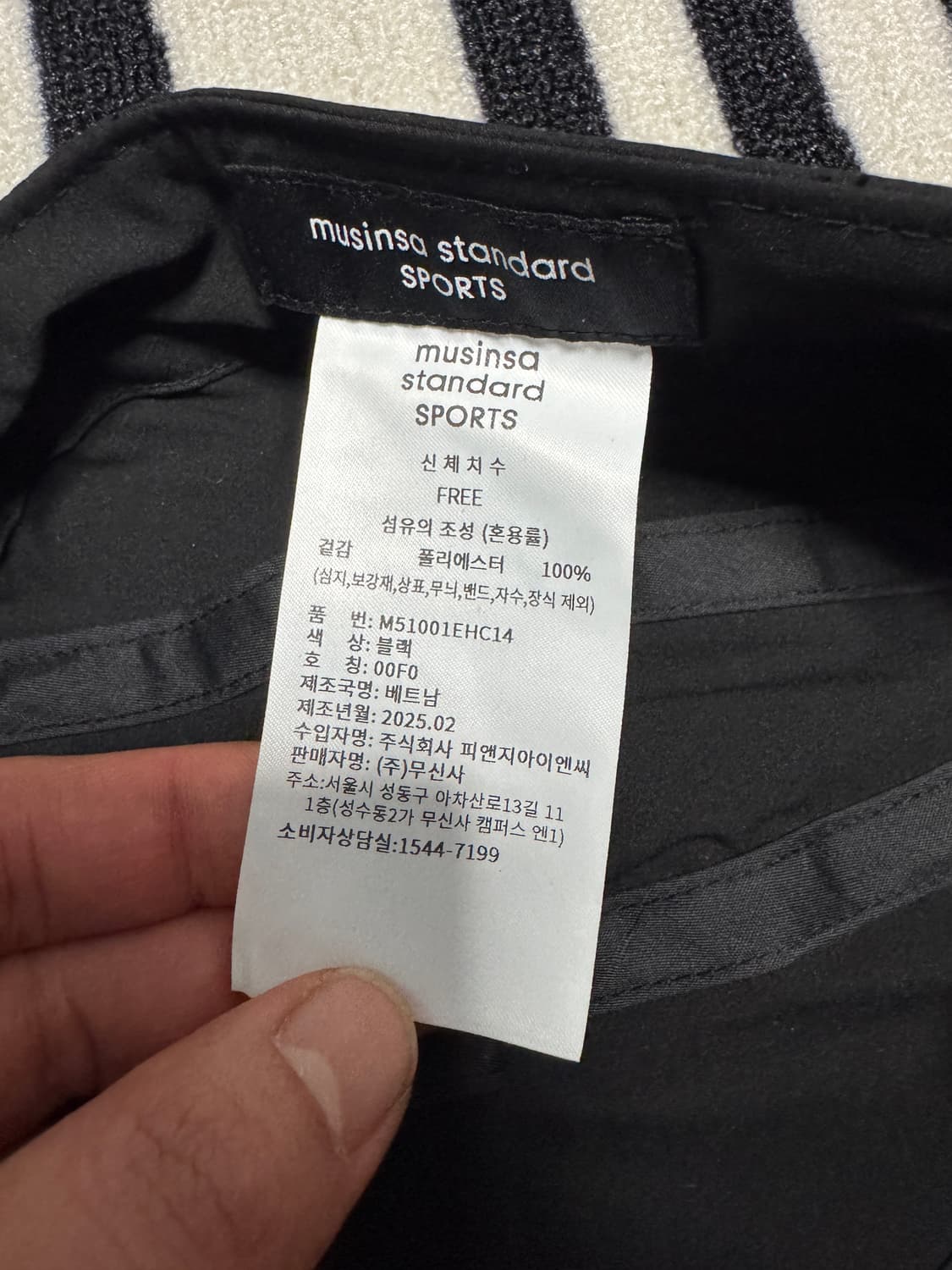 무신사 스탠다드 스포츠 라이트웨이트 러닝 캠프 캡 블랙 상품이미지7