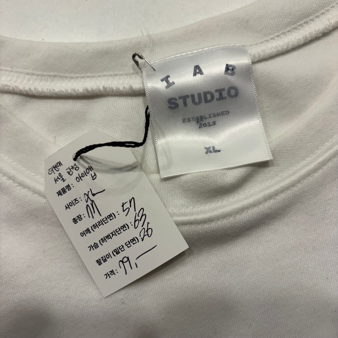 [XL] 아이앱 스튜디오 반팔 티셔츠 화이트 D278 상품이미지4
