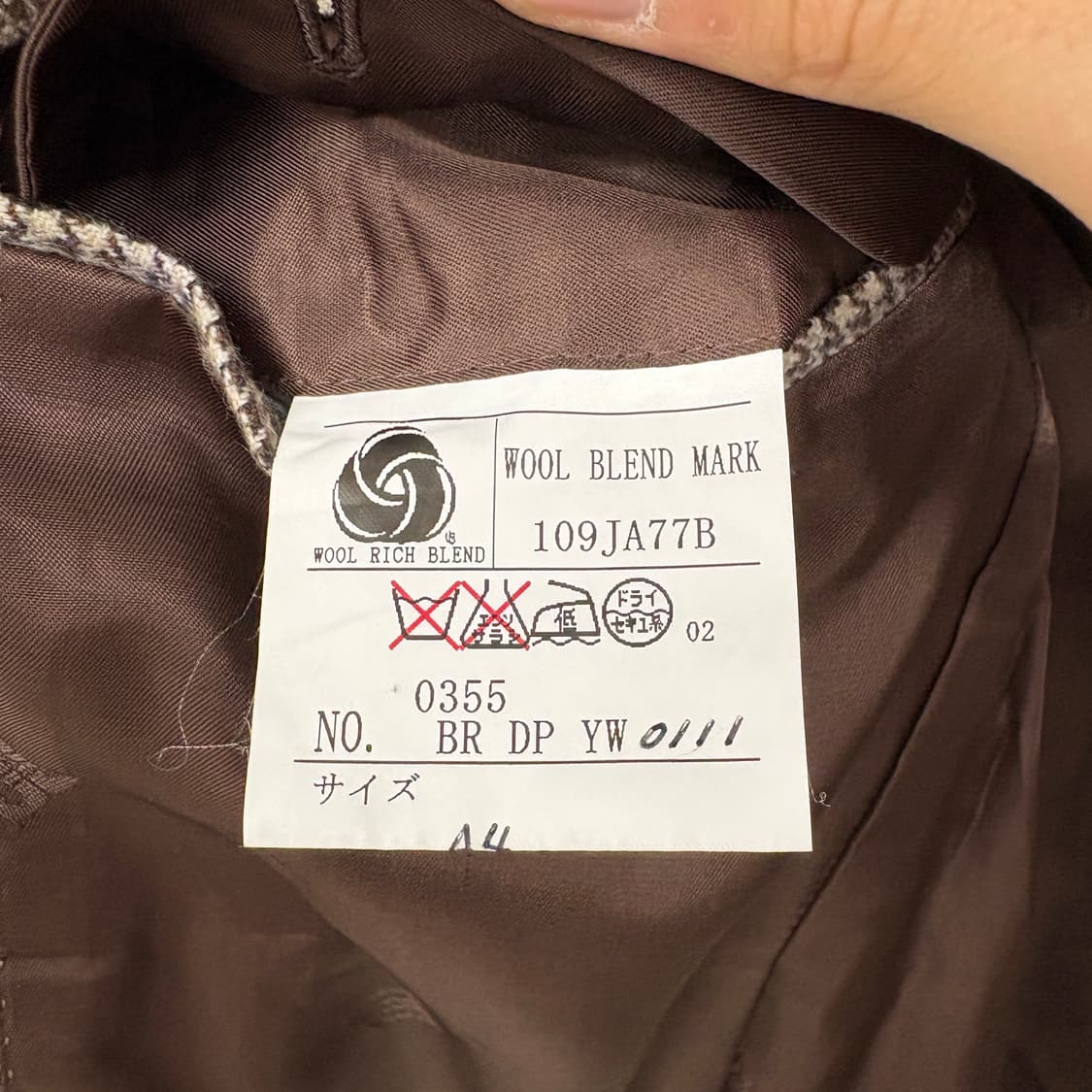 닥스 깅엄체크 자켓 브라운 여/M 상품이미지9