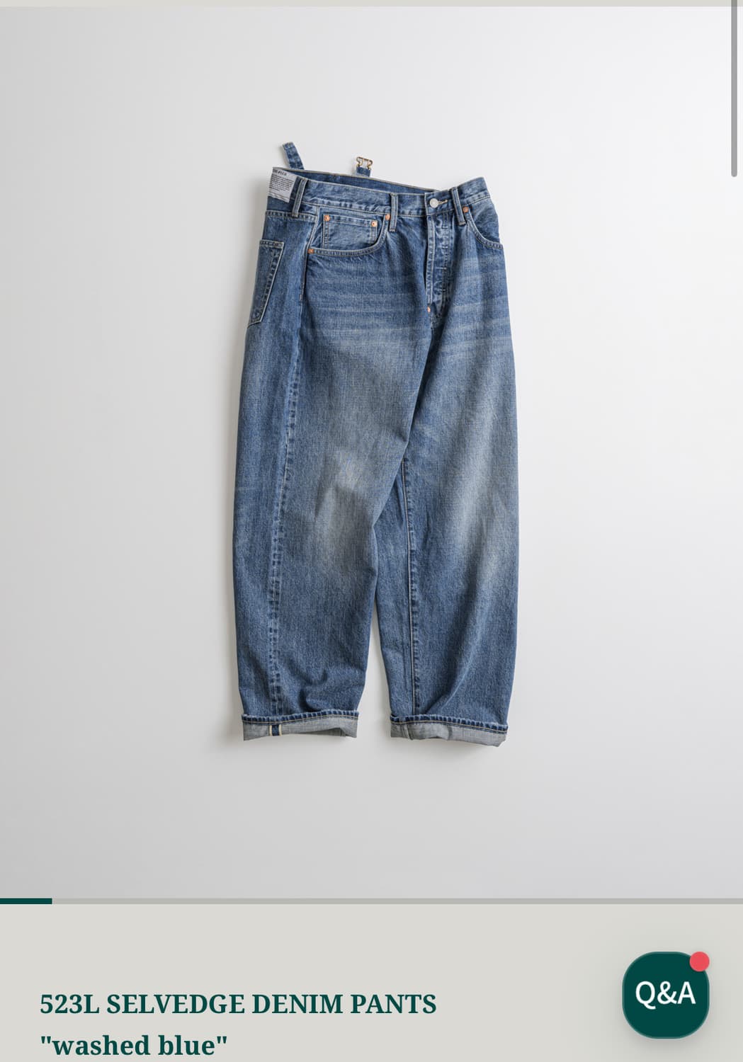 비헤비어 523L SELVEDGE DENIM PANT 1사이즈 상품이미지2