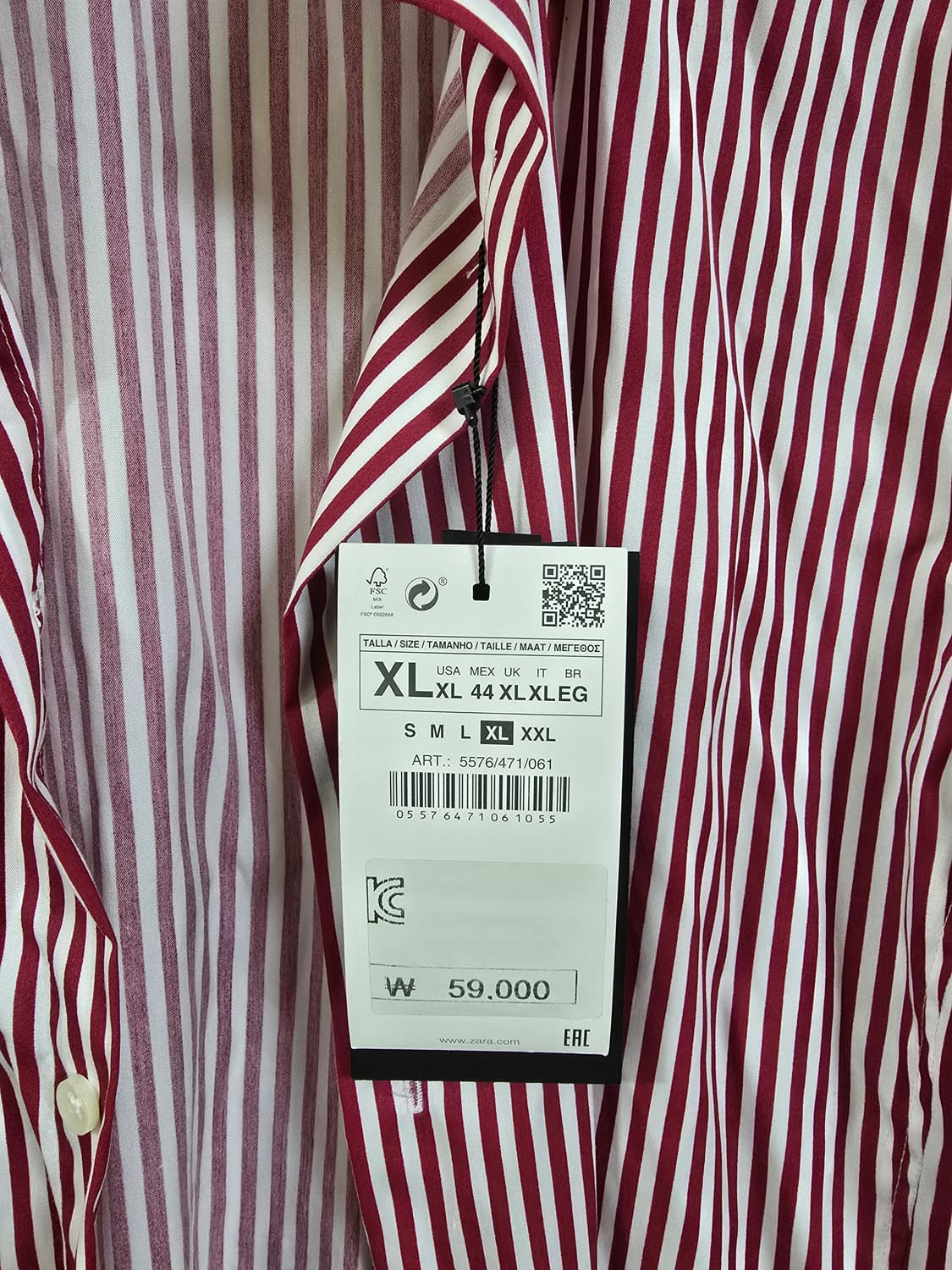 ZARA 스트라이프 셔츠 XL 상품이미지2