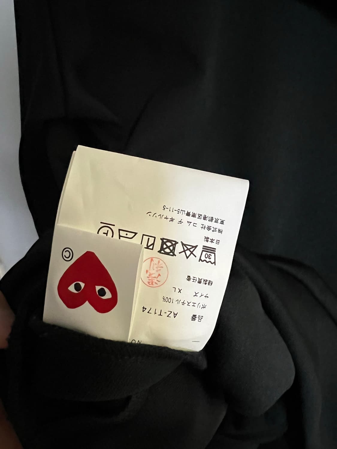 꼼데가르송 후드 XL 상품이미지3