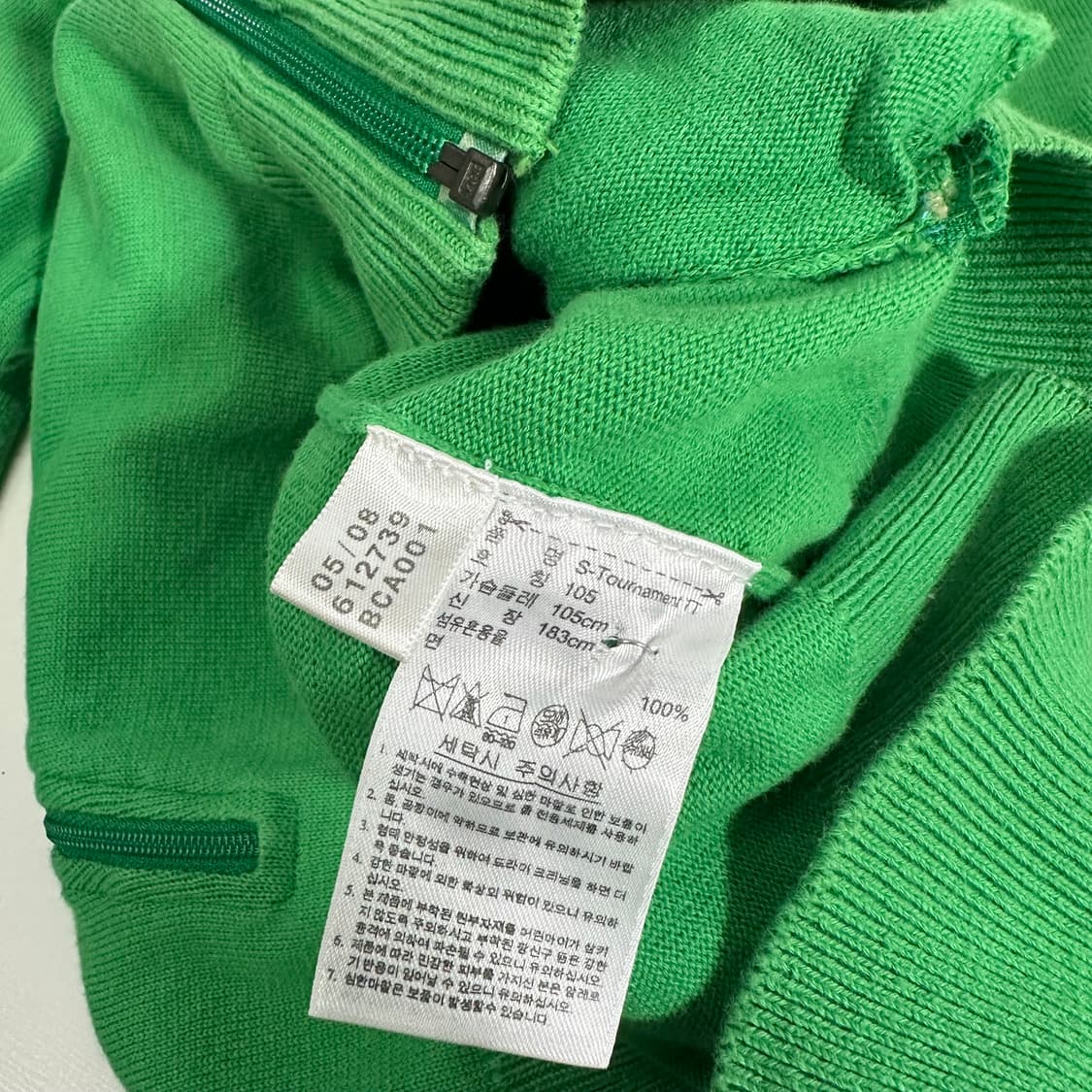 105 아디다스 그린 토너먼트 에디션 니트 트랙탑 집업 상품이미지7