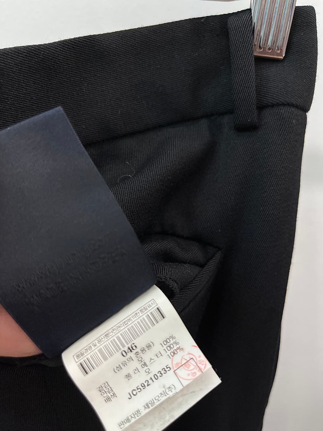 29) 준지 카고 조거팬츠  상품이미지5