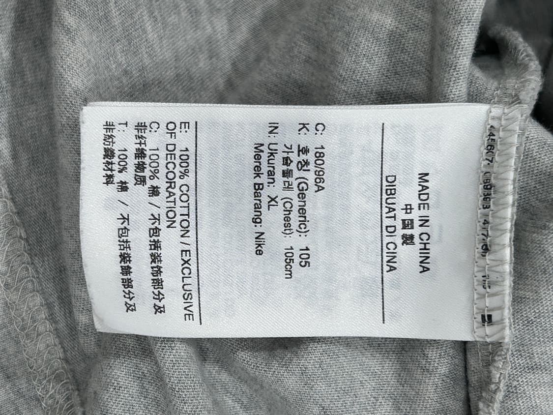 나이키 SB 선라이즈워시 그레이 반팔티 남성 XL 상품이미지7