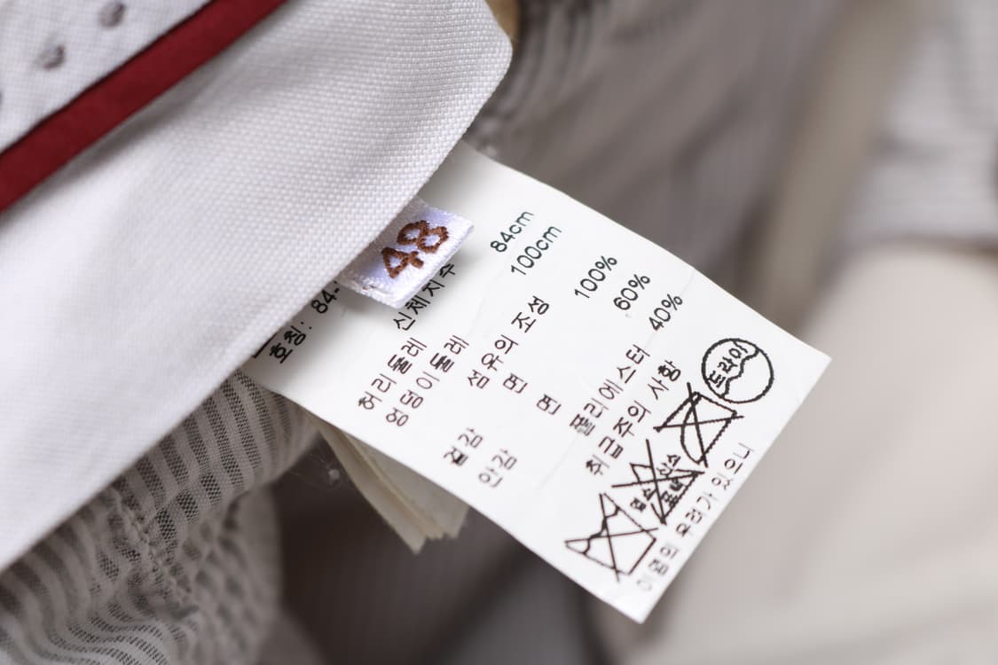 [48] 브루넬로 쿠치넬리 슬림핏 치노팬츠 상품이미지5