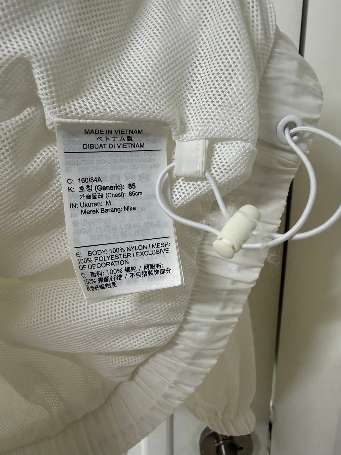 M사이즈 여성 나이키 에센셜 윈드러너 바람막이  상품이미지5