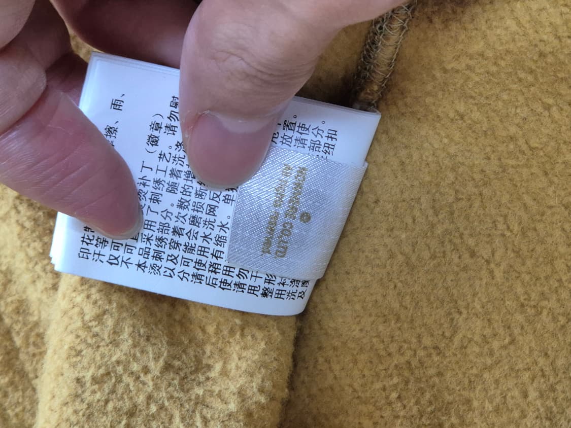 [XL] 베이프 PONR 퍼스트 카모 세컨드 샤크 풀 집 후드 옐로우 상품이미지8