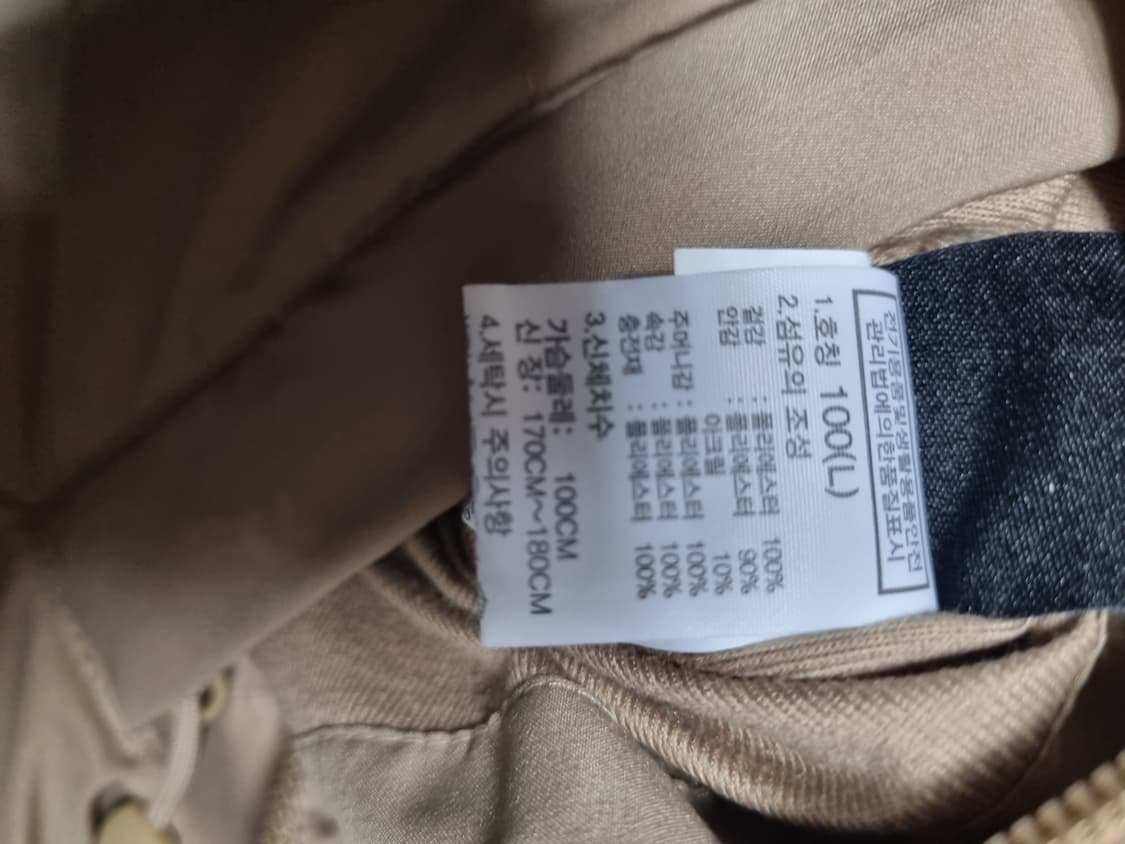 노스페이스 양면 후리스 패딩자켓  상품이미지6