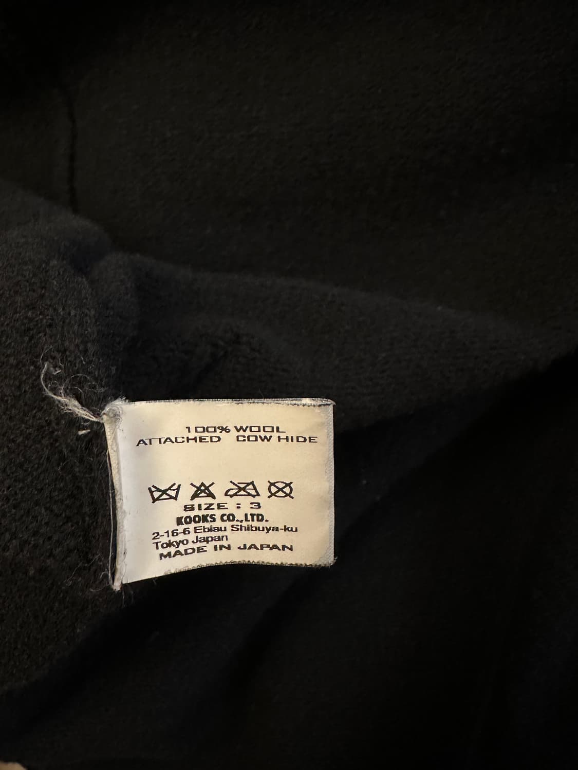 넘버나인 06aw noir 컬렉션 가디건 상품이미지4